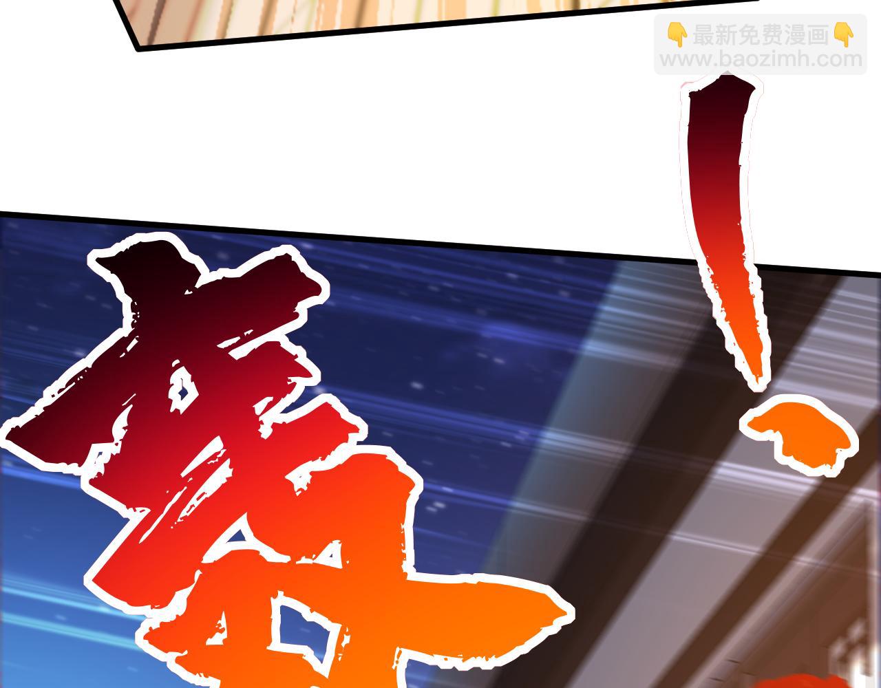 第157集 痴心妄想(1/3)-第157话