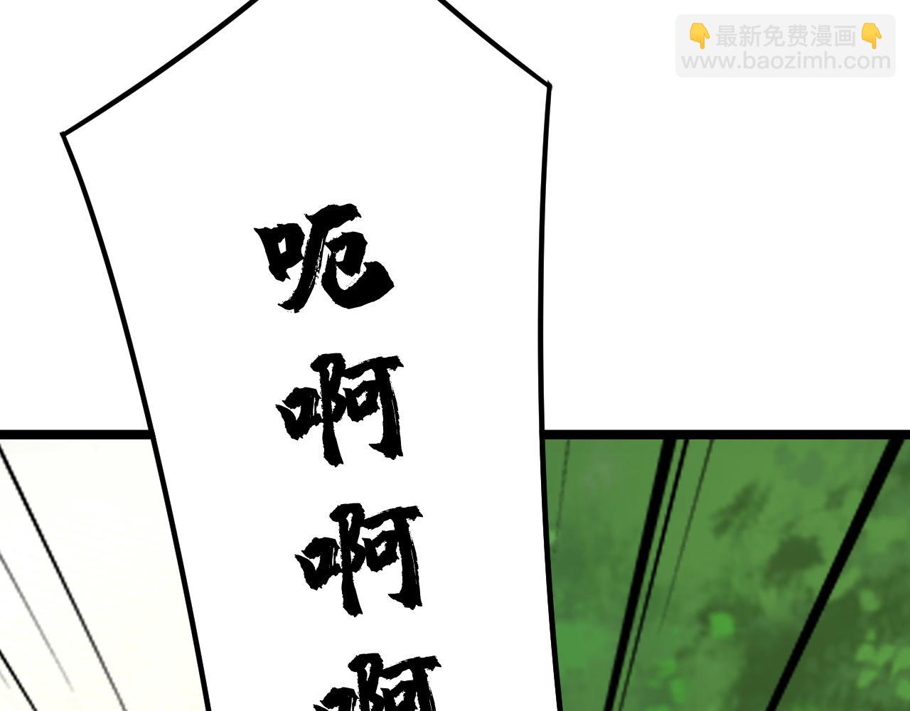 第161话 我的错觉？(1/3)-第161话