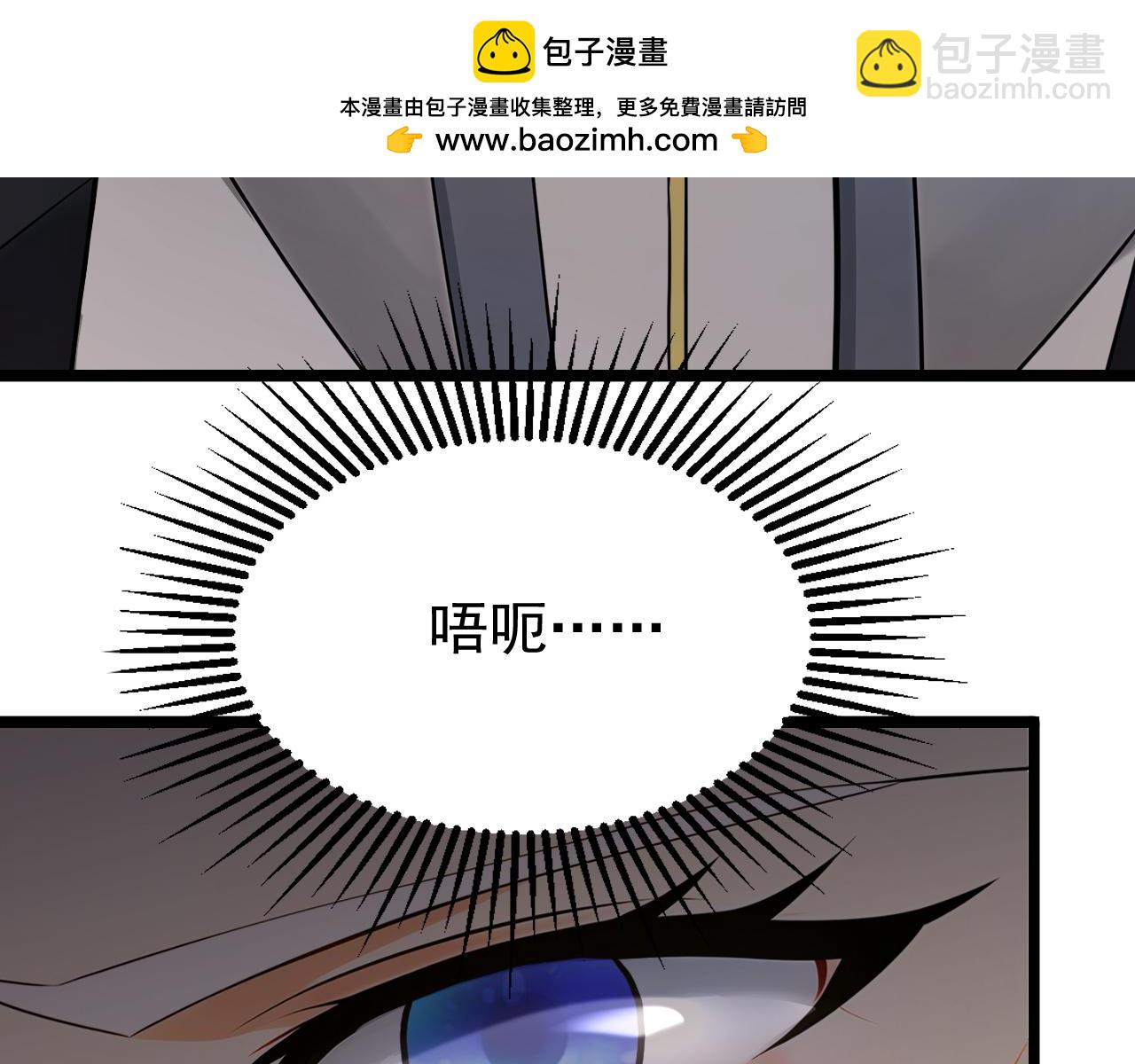 第161话 我的错觉？(1/3)-第161话