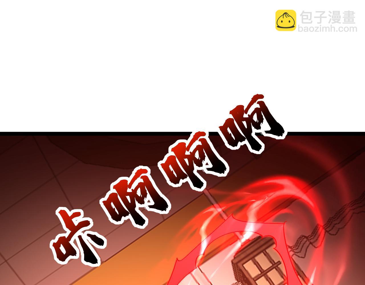 第161话 我的错觉？(1/3)-第161话