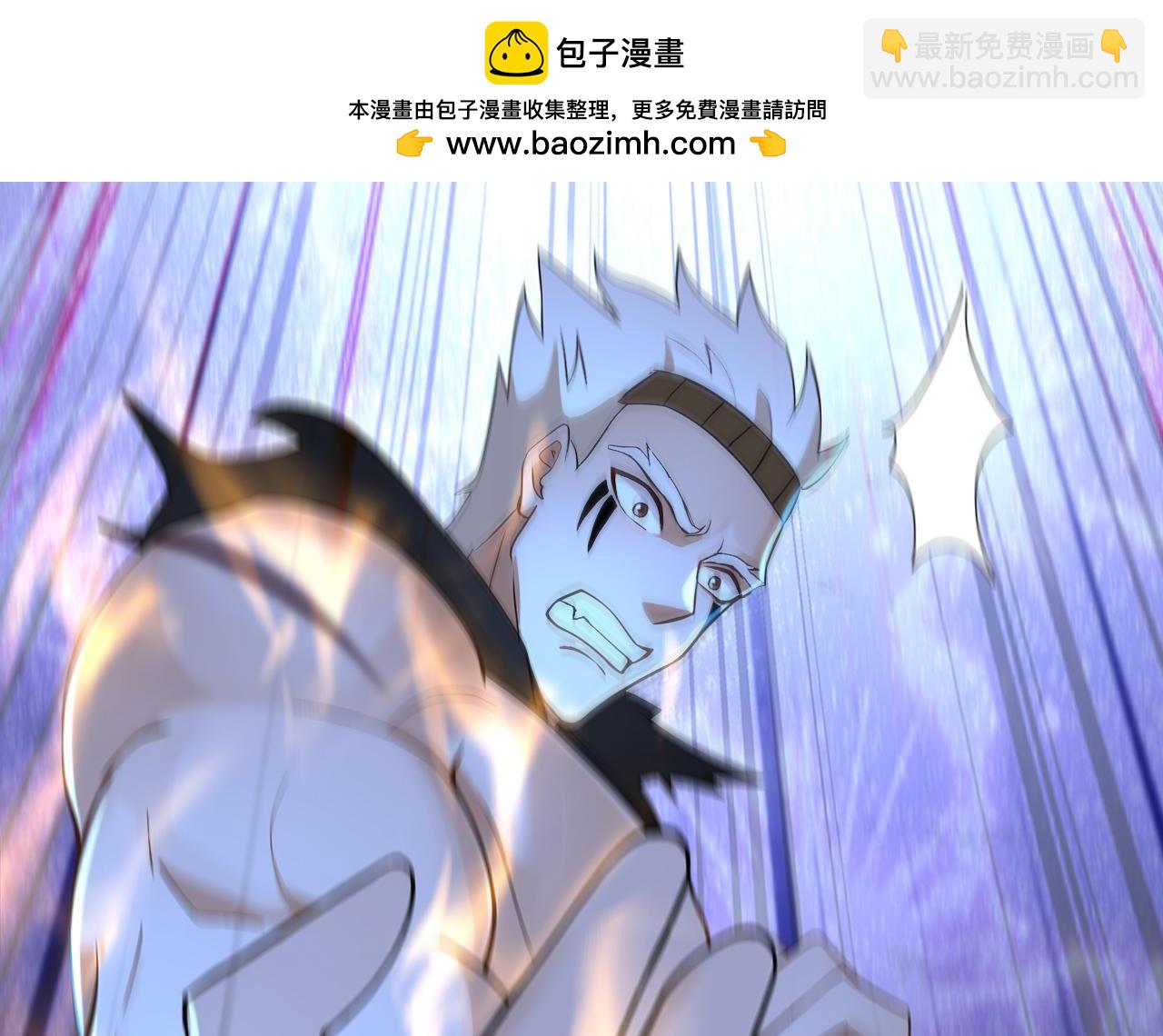 第167话 快&hellip;&hellip;快逃！(1/3)-第167话