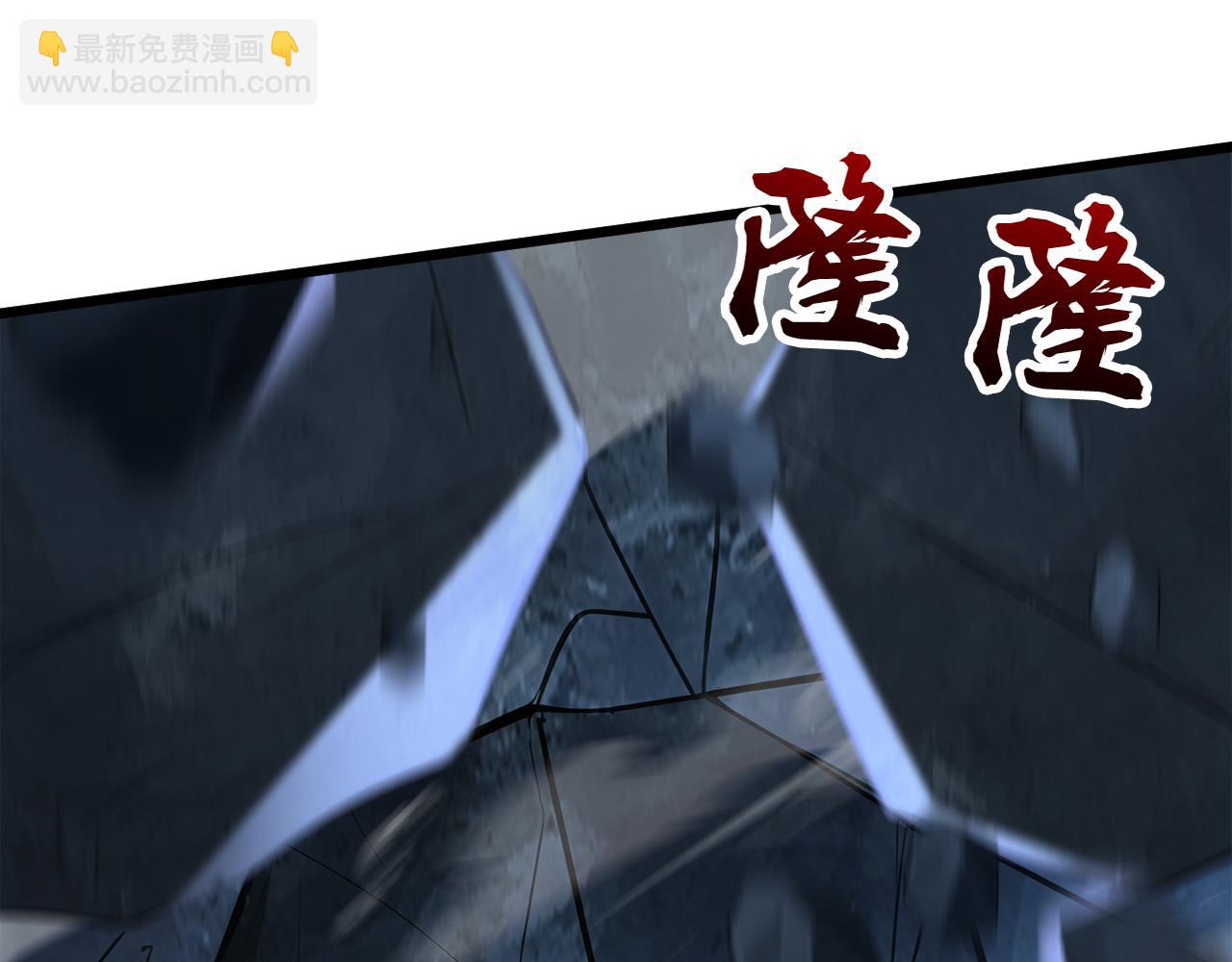 第169话 直接传承(1/3)-第169话