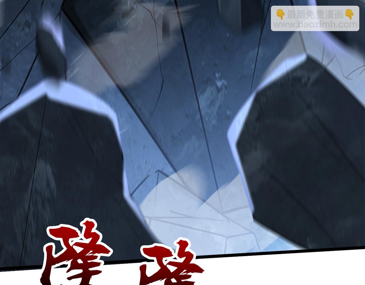 第169话 直接传承(1/3)-第169话