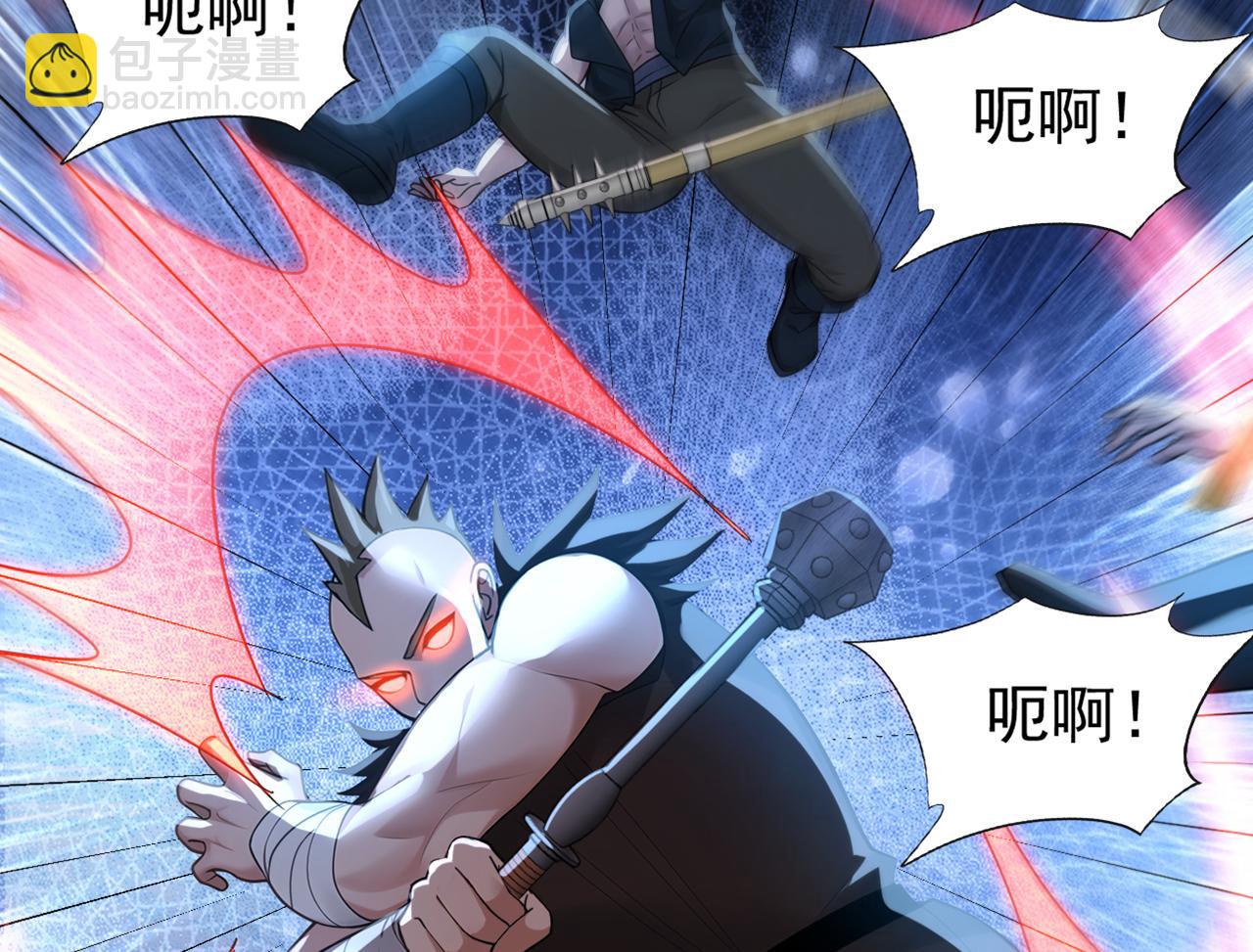 第173话 狗咬狗(1/3)-第173话