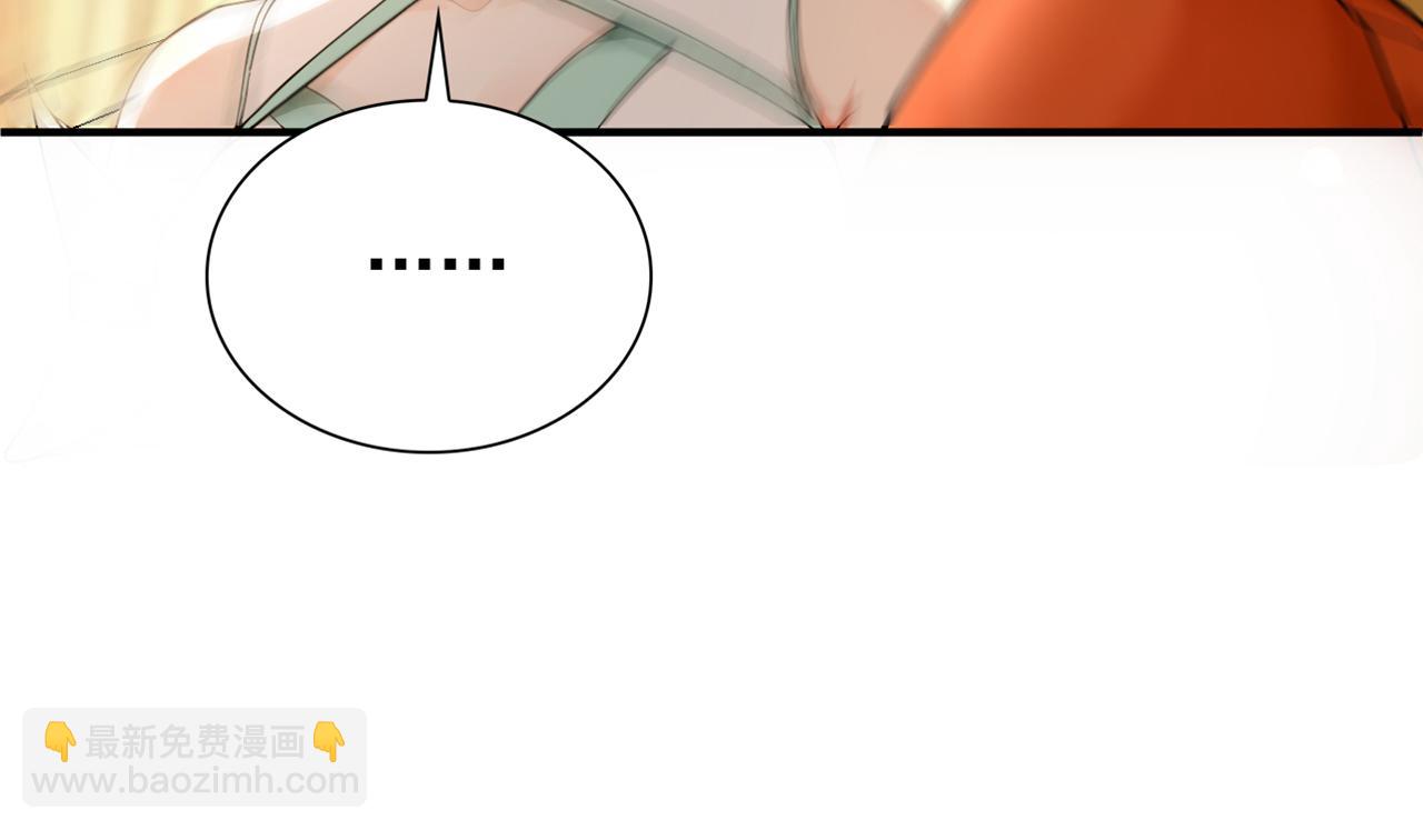第173话 狗咬狗(1/3)-第173话
