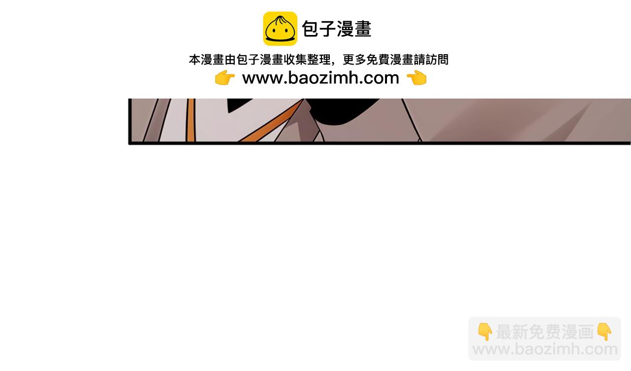 第173话 狗咬狗(1/3)-第173话