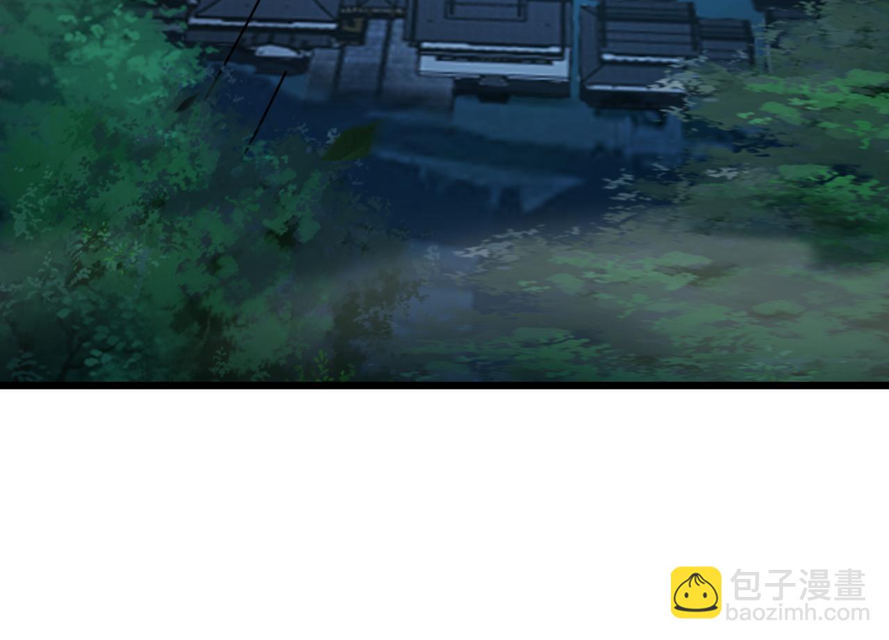 第175话 最好的&ldquo;补药&rdquo;(1/3)-第175话