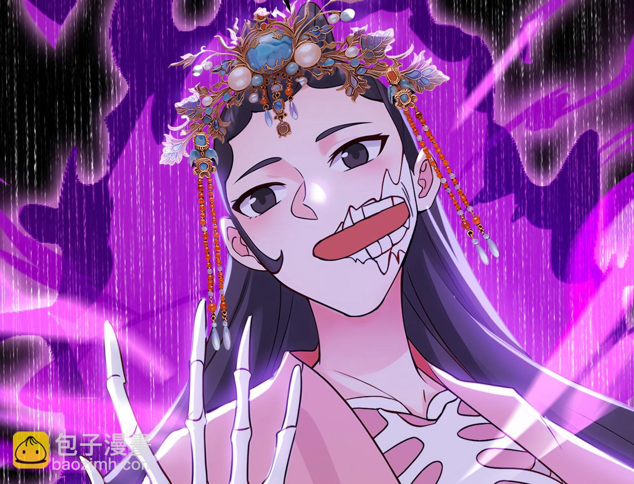 第175话 最好的&ldquo;补药&rdquo;(1/3)-第175话