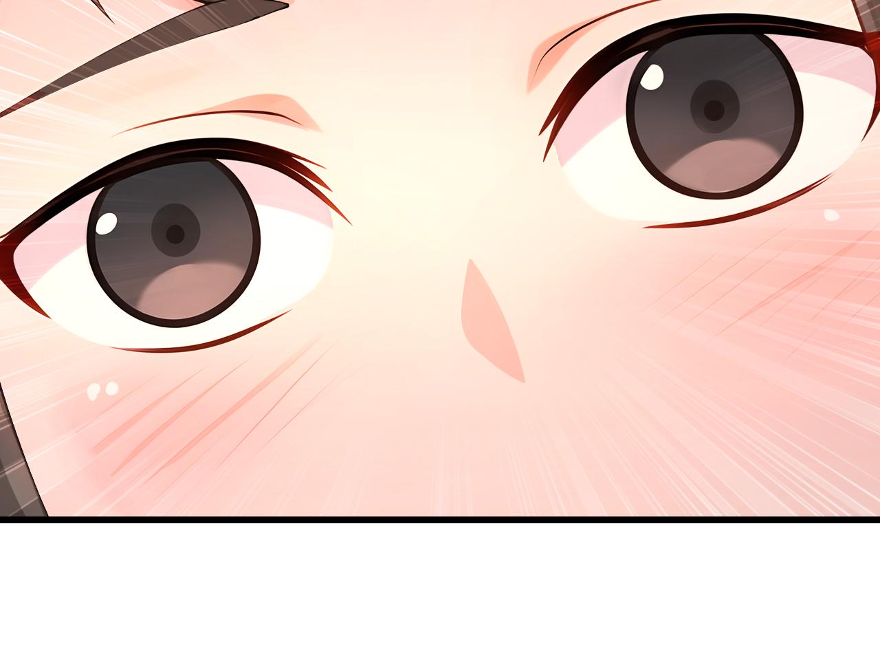 第177话 一起泡温泉？！(1/3)-第177话