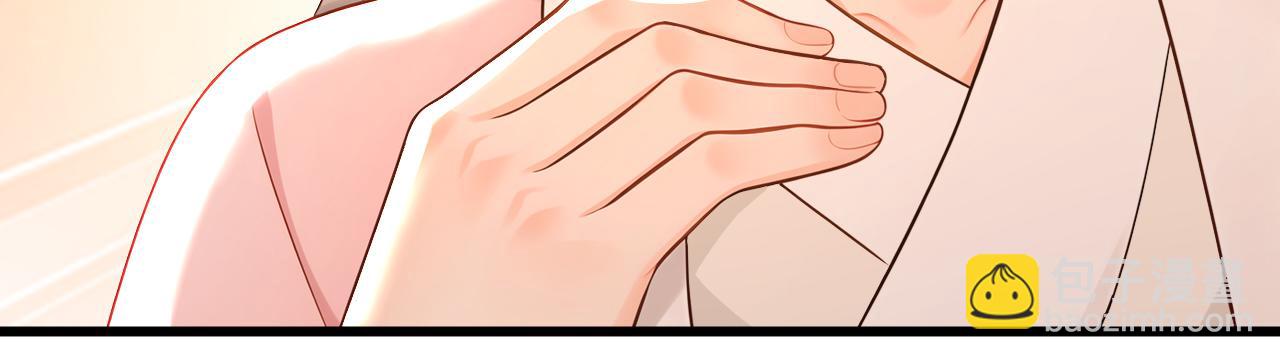 第177话 一起泡温泉？！(1/3)-第177话