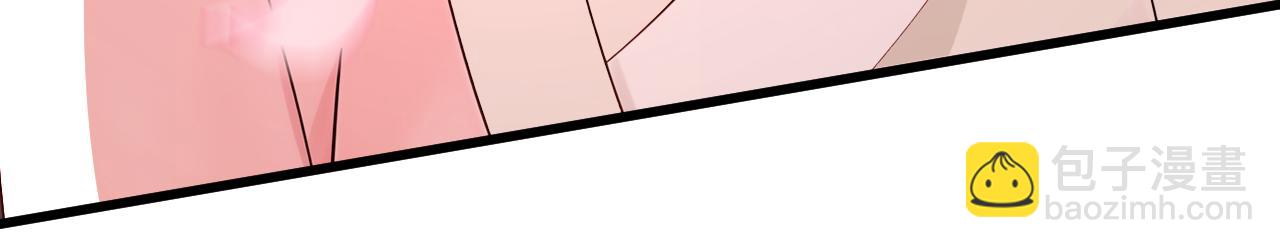 第177话 一起泡温泉？！(1/3)-第177话