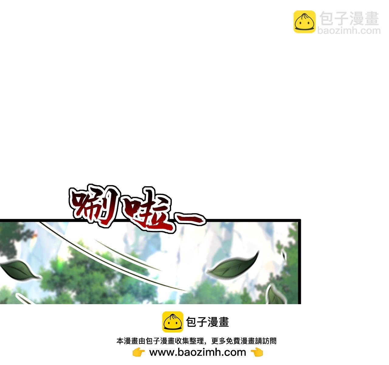 第179话 前朝旧事(1/3)-第179话