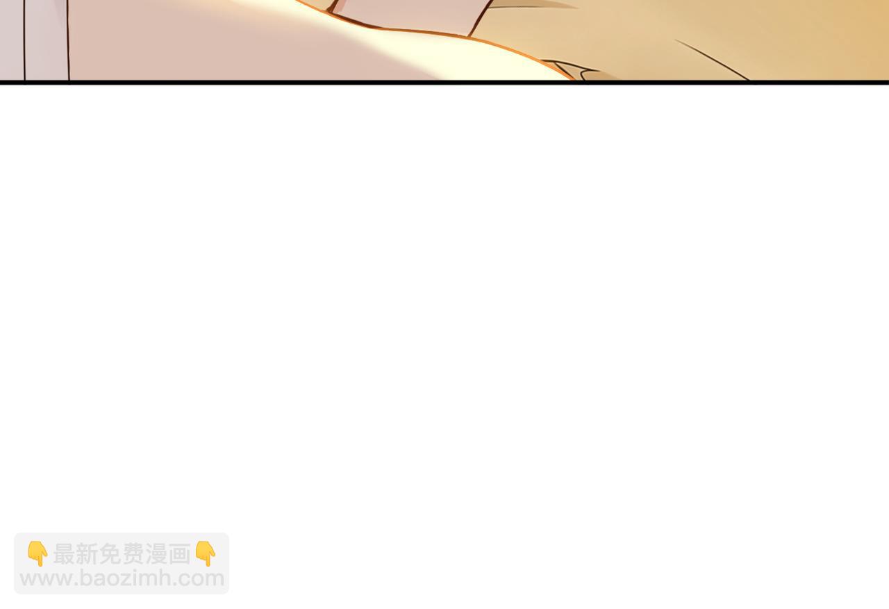 第181话 木涵出事了！(1/3)-第181话
