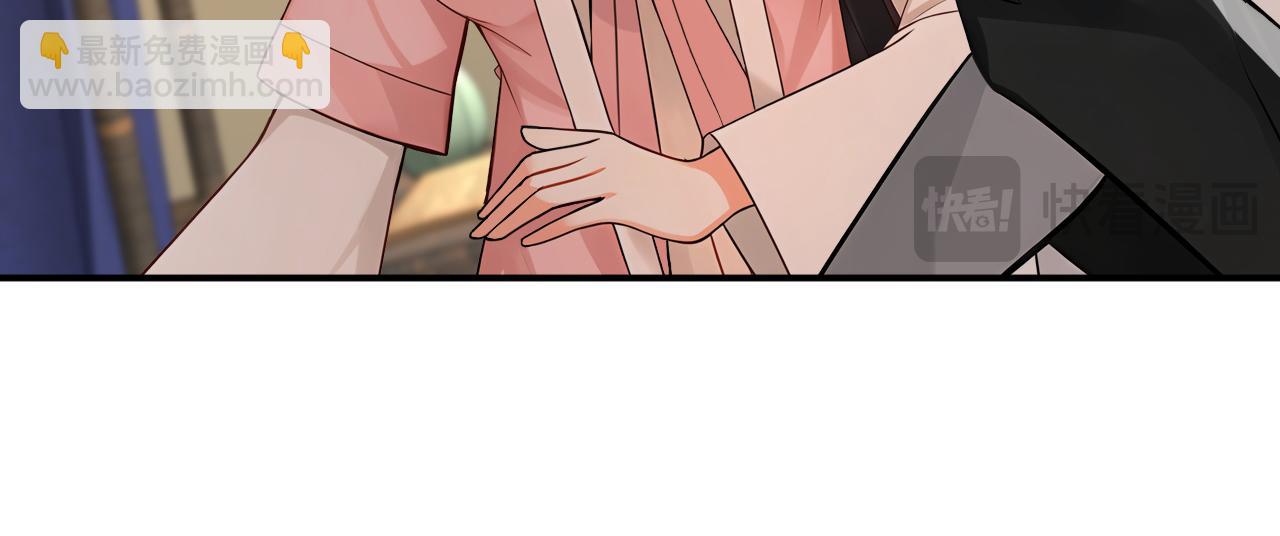 第181话 木涵出事了！(1/3)-第181话