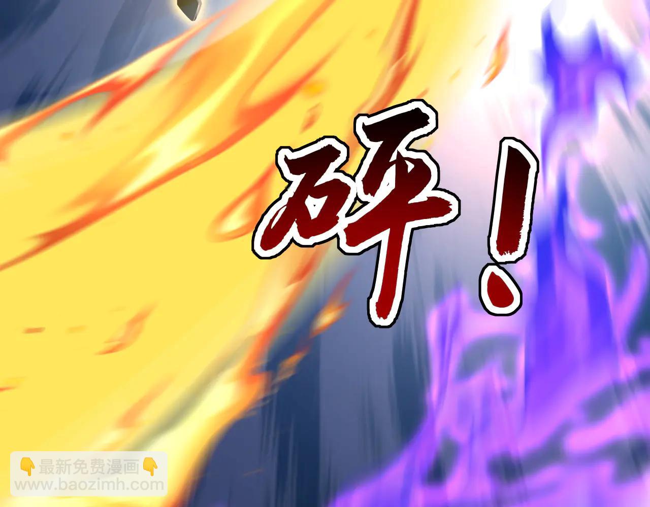 第183话 真正的绝望！(1/3)-第183话