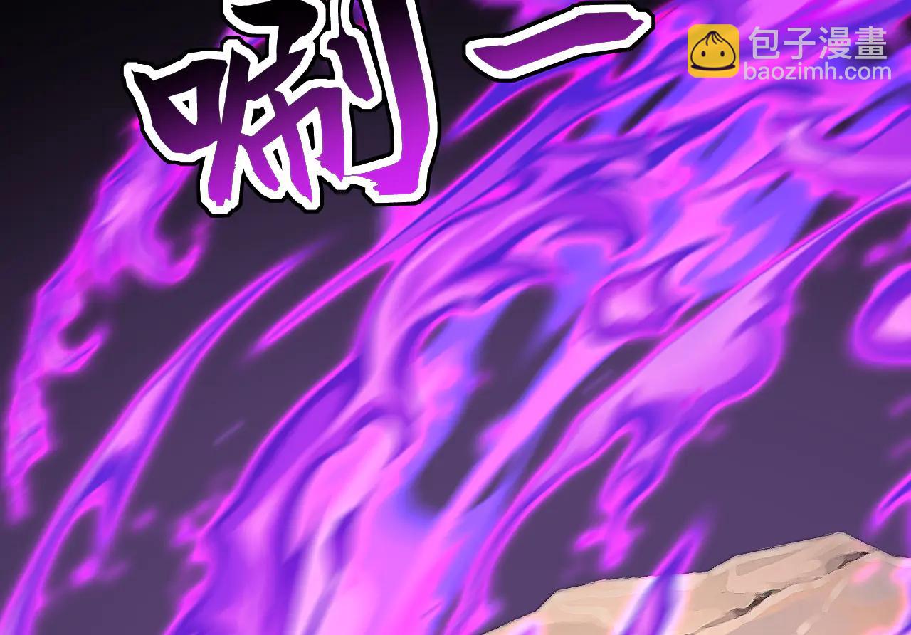 第183话 真正的绝望！(1/3)-第183话