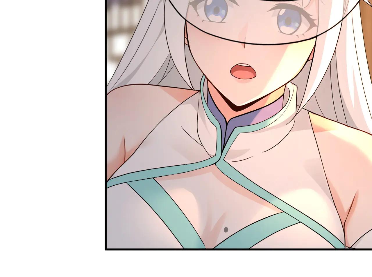 第185话 你怕的人&hellip;&hellip;(1/3)-第185话