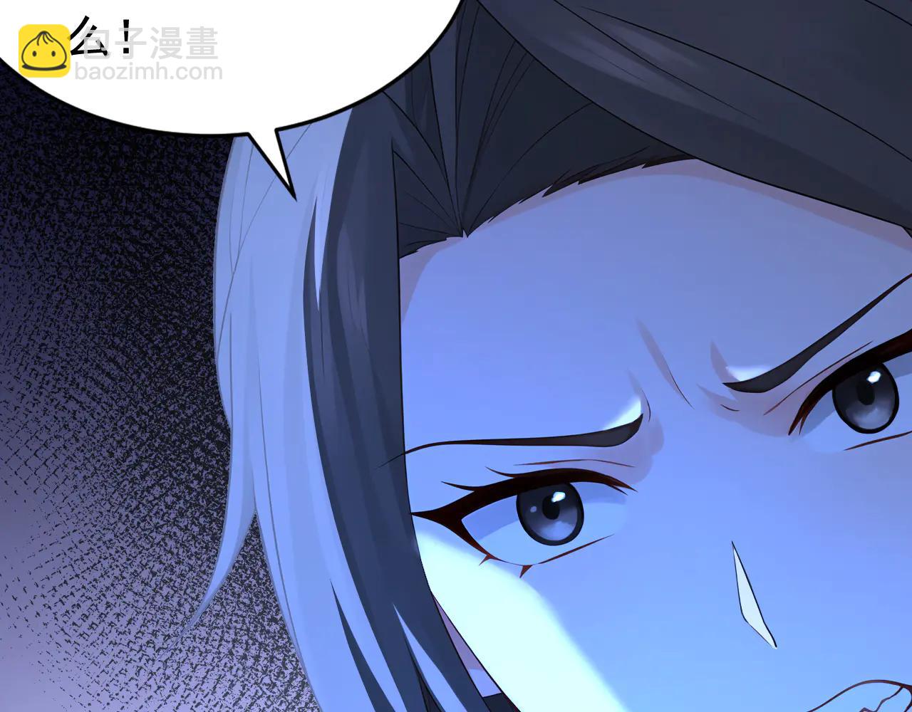 第187话 至尊之主(1/3)-第187话