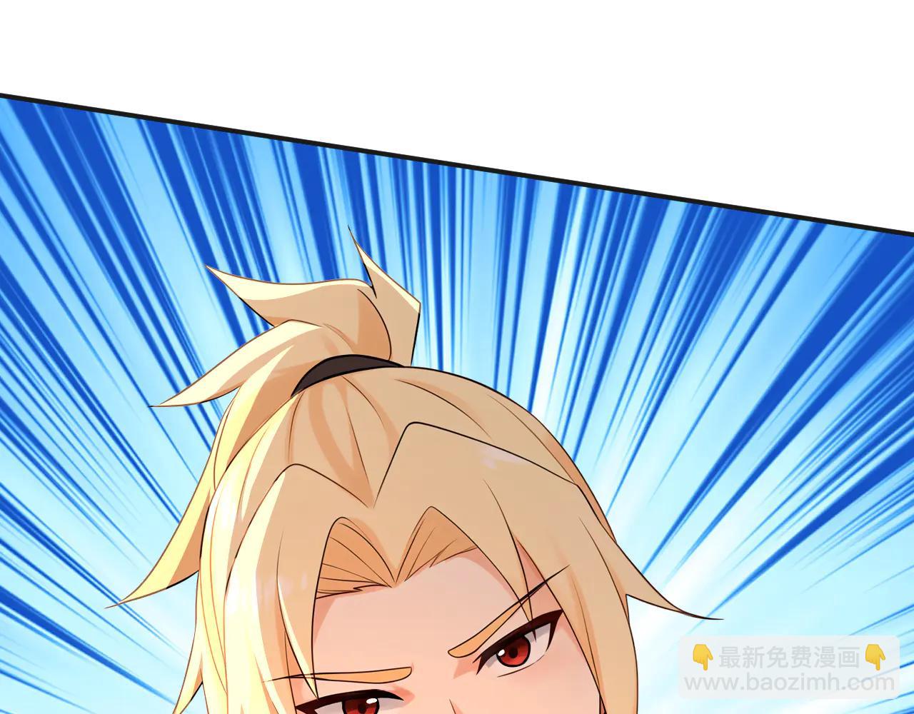第189话 利益最大化(1/3)-第189话