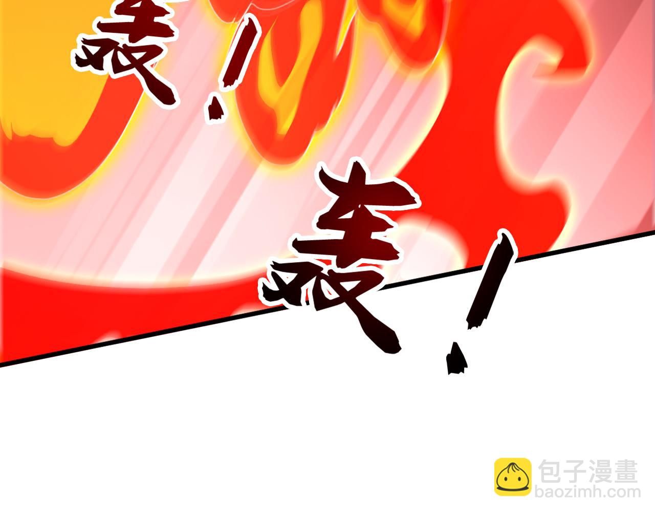 第191话 一对一切磋(1/3)-第191话