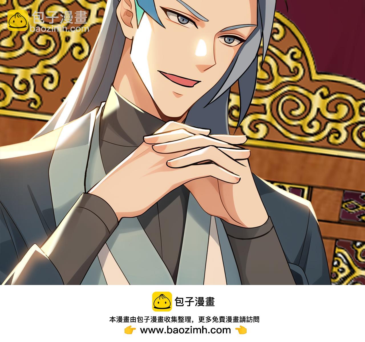 第191话 一对一切磋(1/3)-第191话