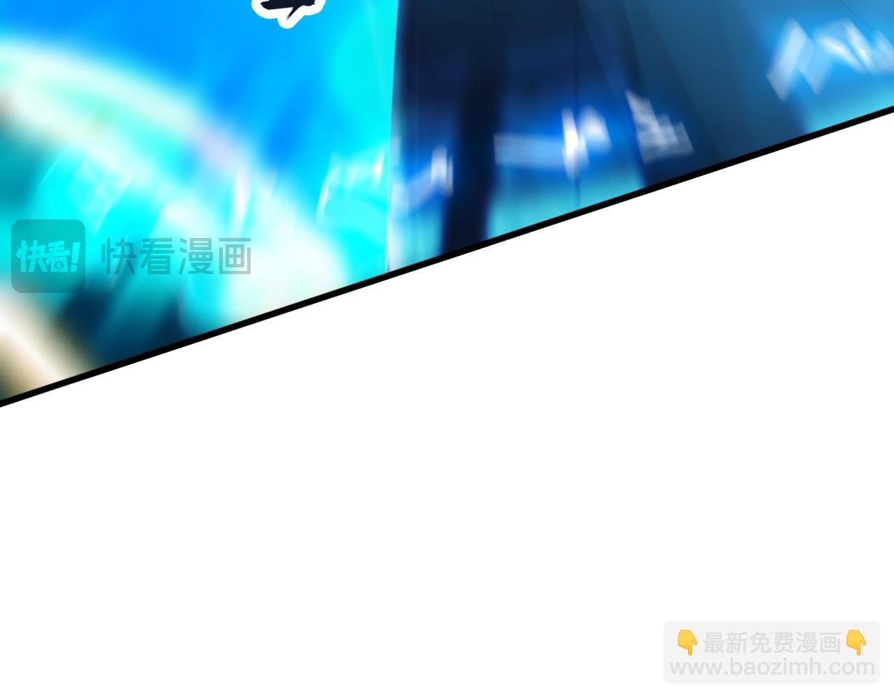 第195话 你我之间的差距(1/3)-第195话