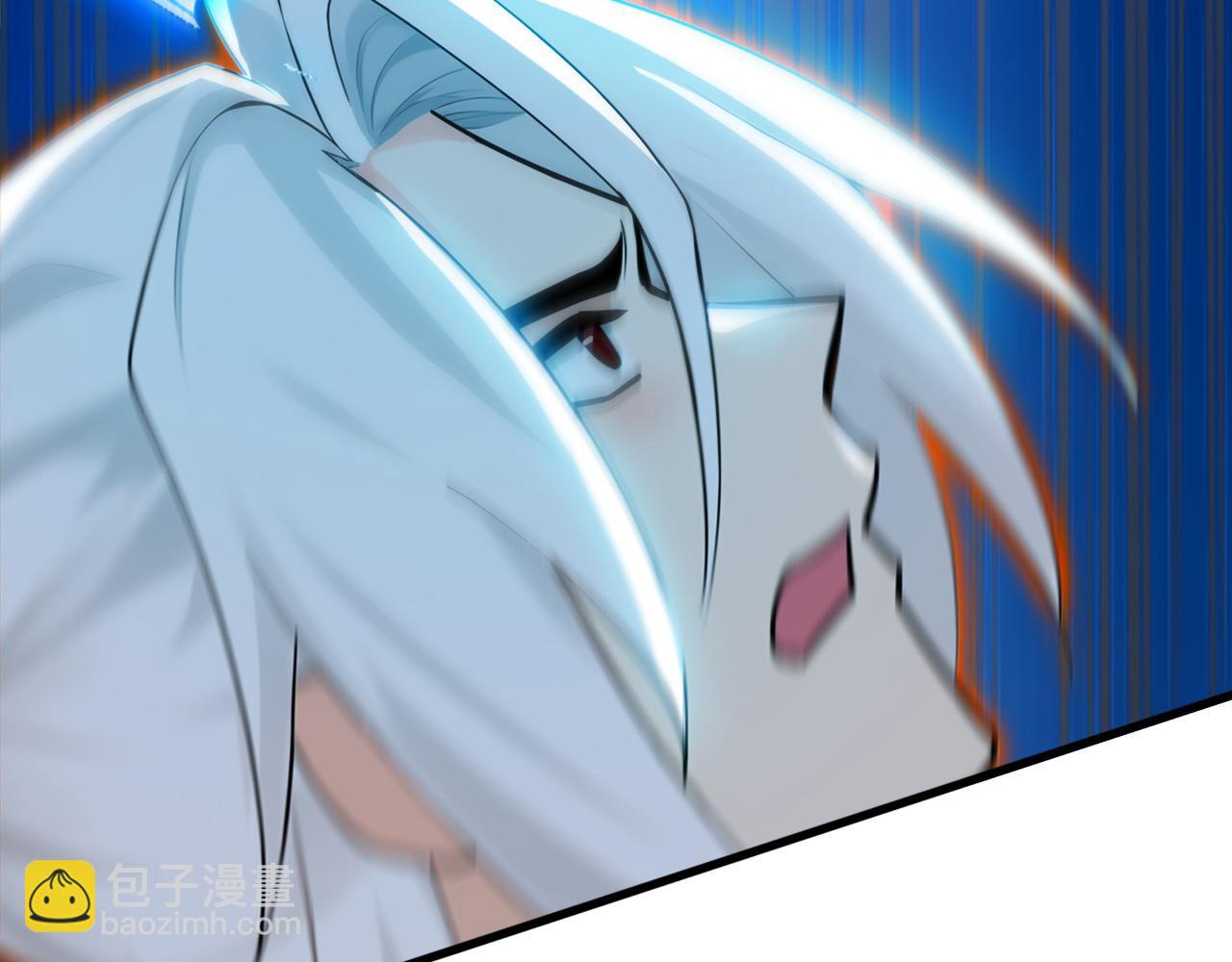 第195话 你我之间的差距(1/3)-第195话