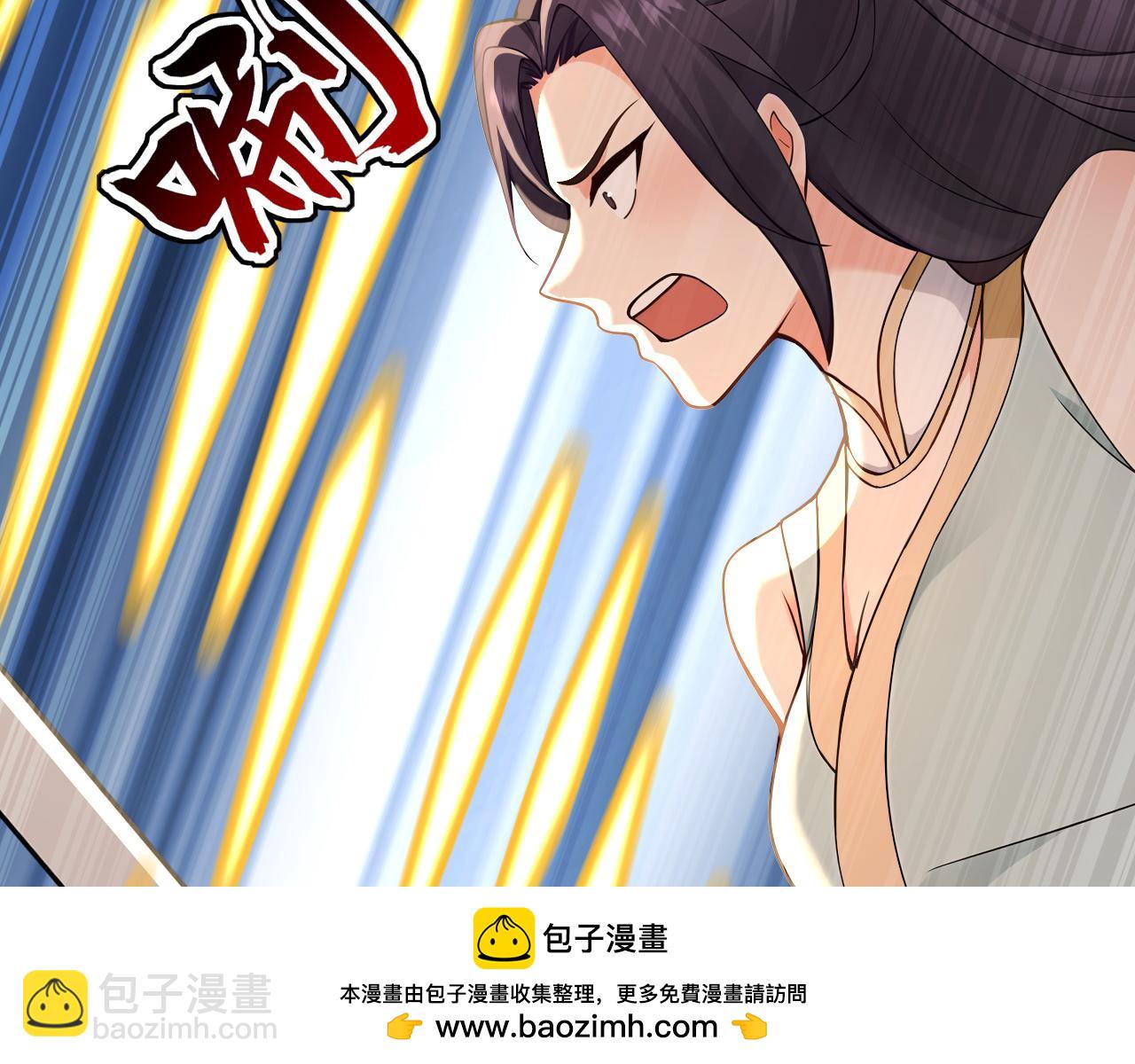 第199话 愿赌服输(1/3)-第199话