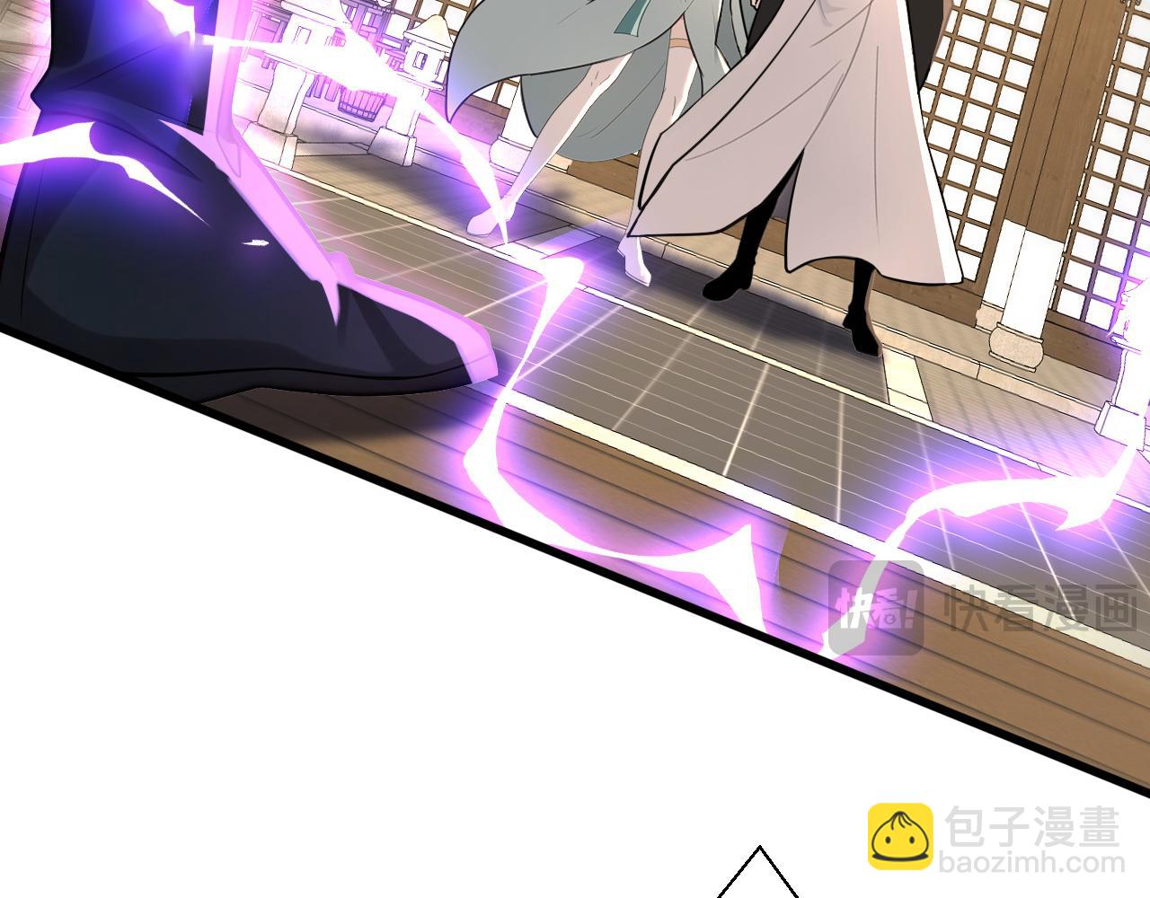 第201话 你们走不了的(1/3)-第201话