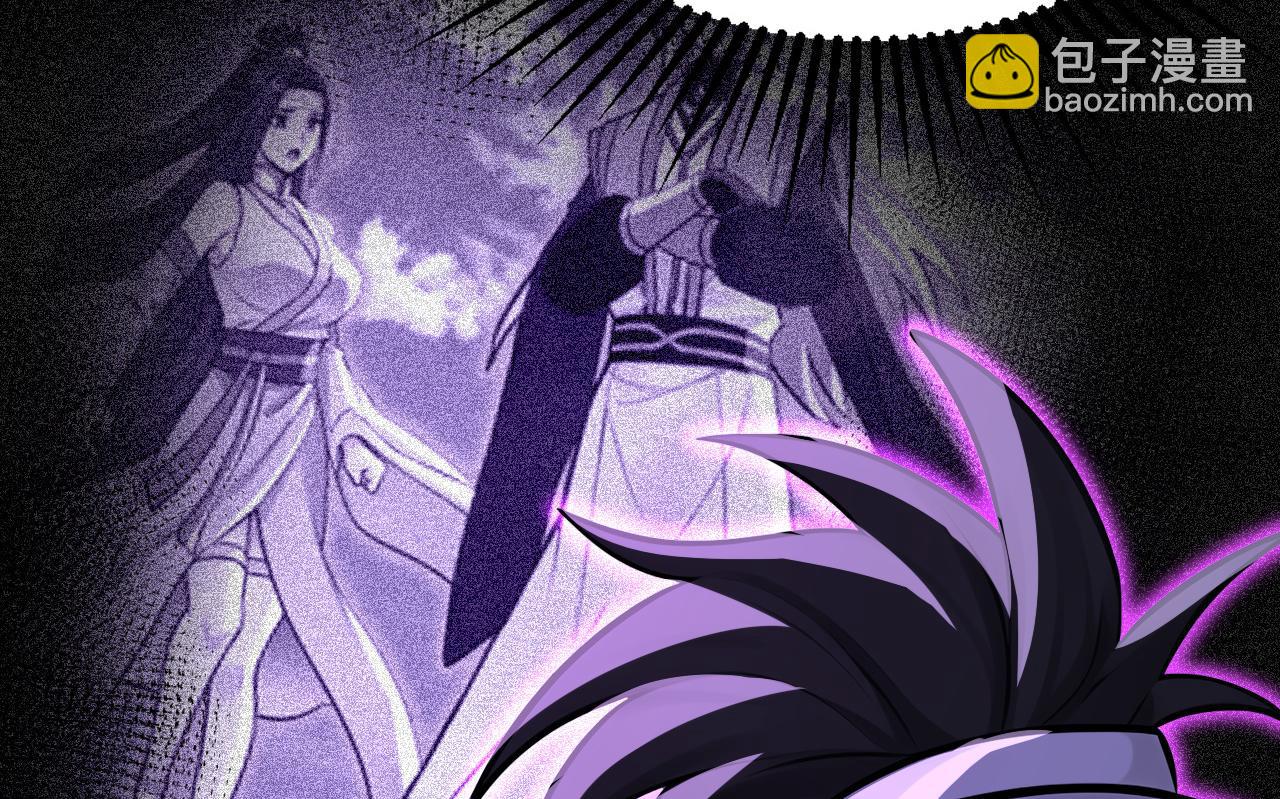 第205话 反击的时间(1/3)-第205话