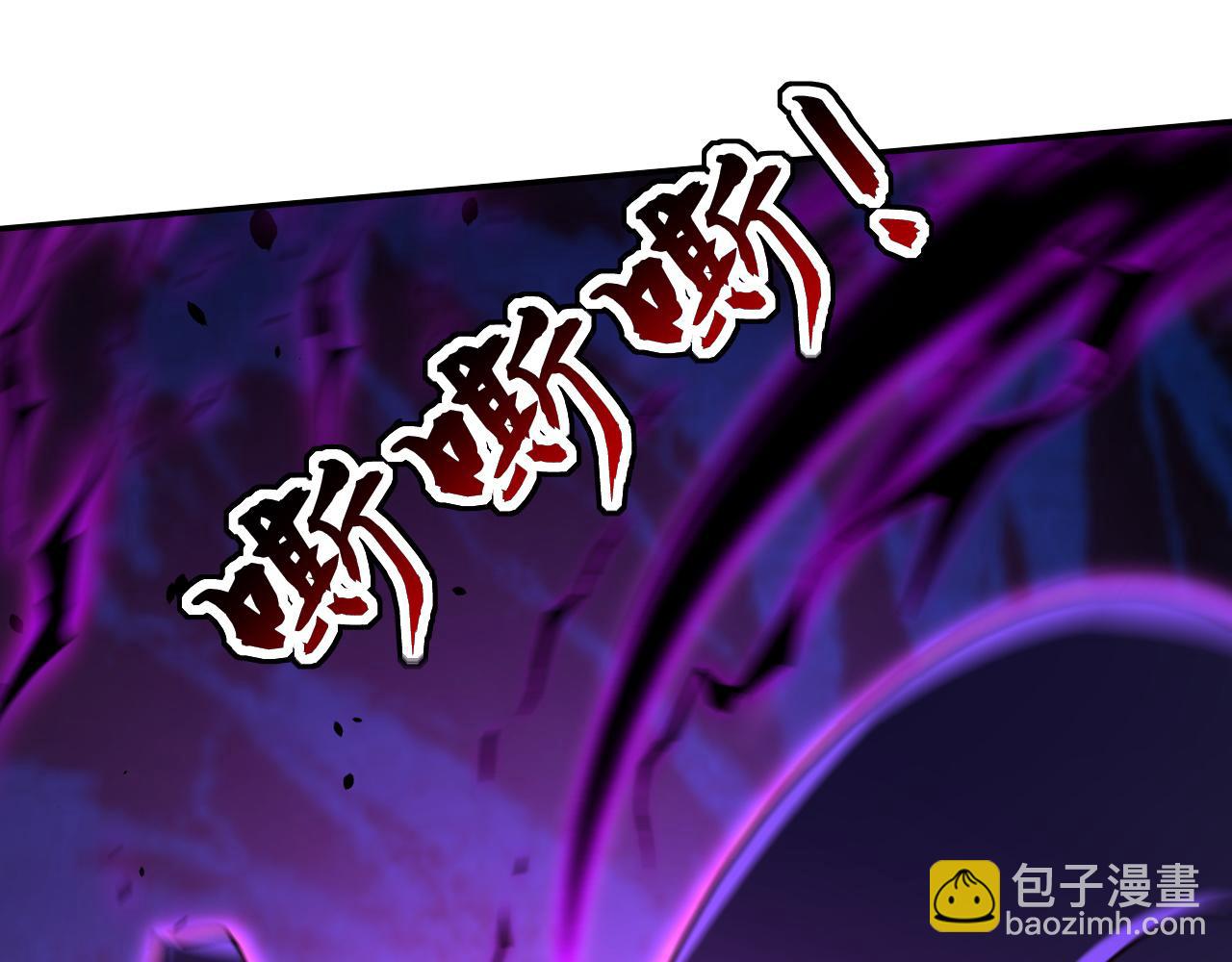 第205话 反击的时间(1/3)-第205话