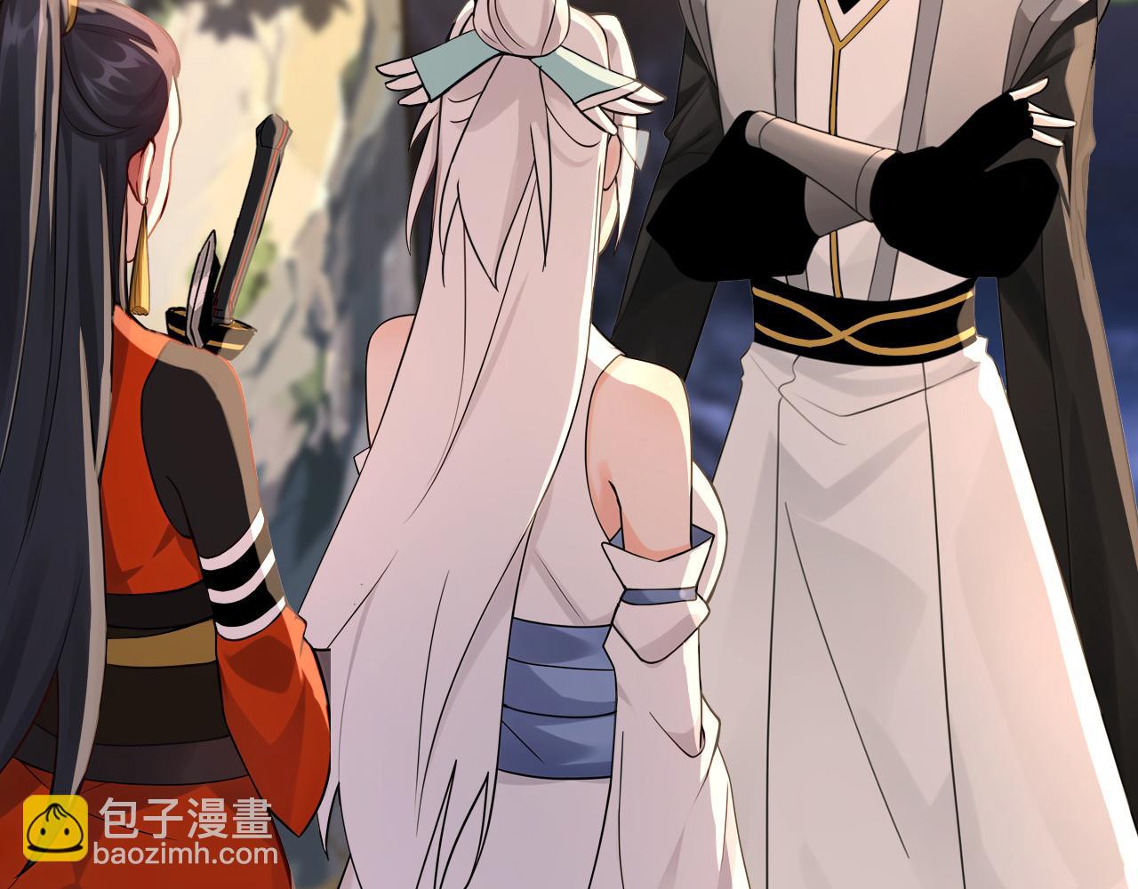 第207话 下界历练(1/2)-第207话