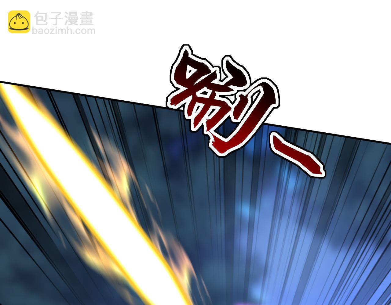 第209话 三魂共丹(1/3)-第209话
