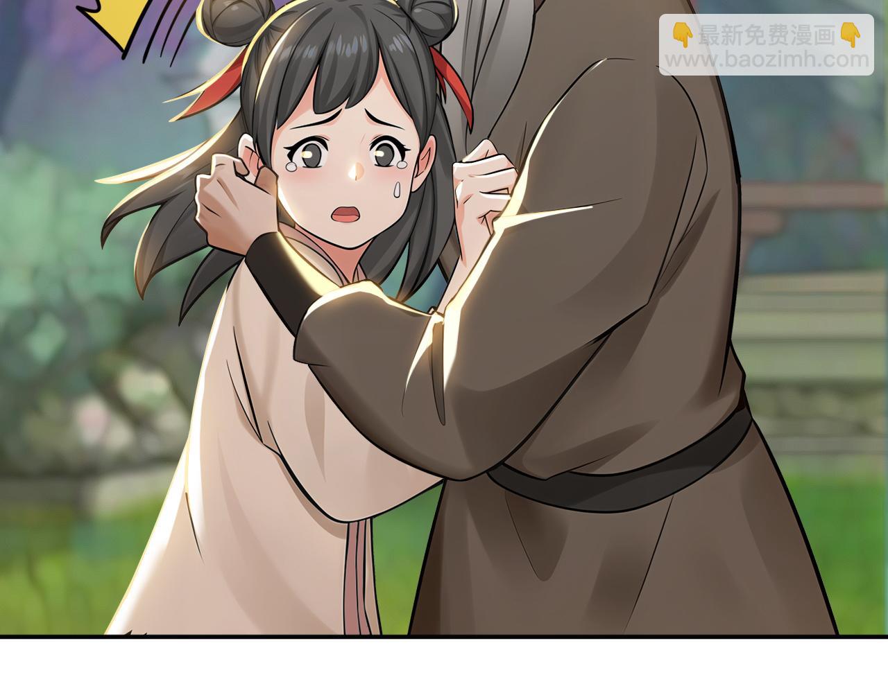 第211话 你的主子？是谁？(1/3)-第211话