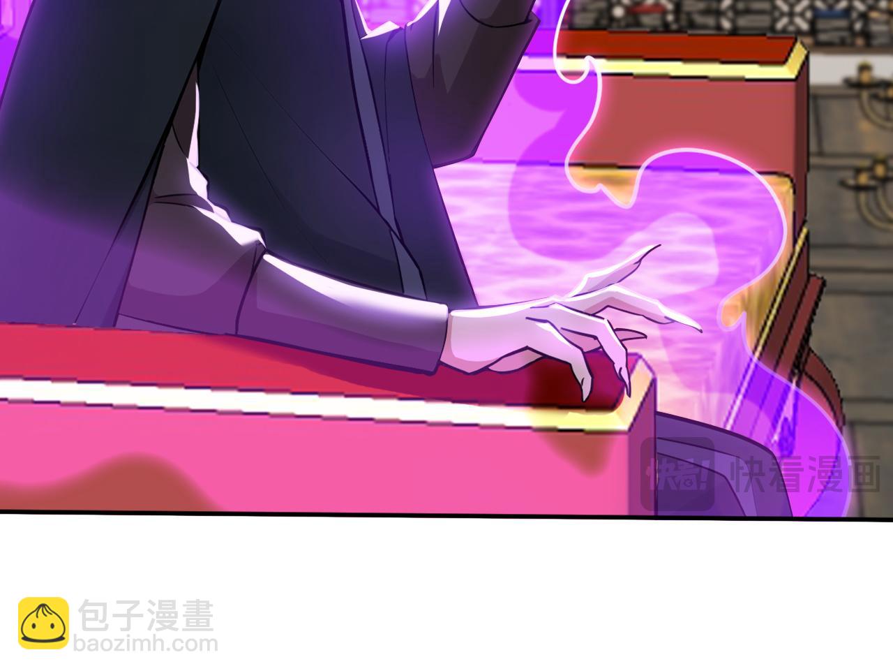 第213话 也该谢幕了(1/3)-第213话