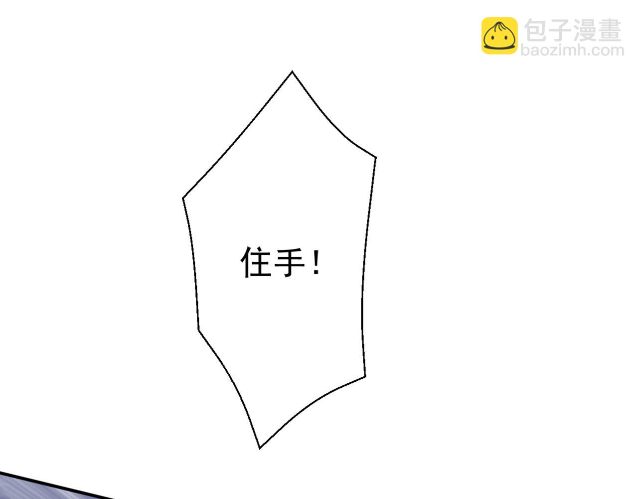 第213话 也该谢幕了(1/3)-第213话