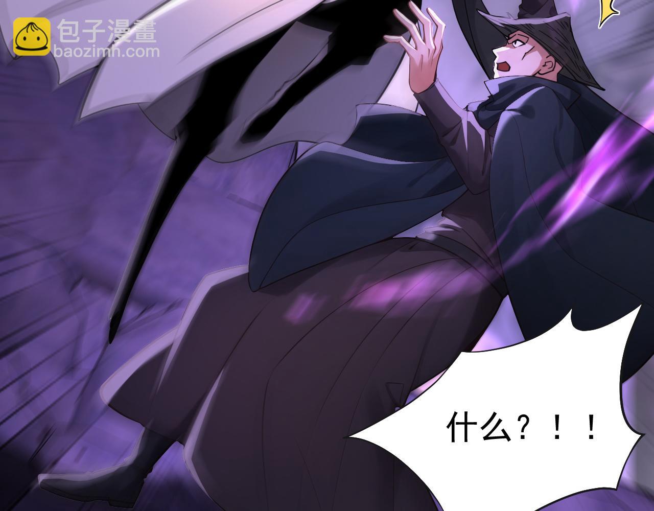 第215话 不知死活的老鼠(1/3)-第215话