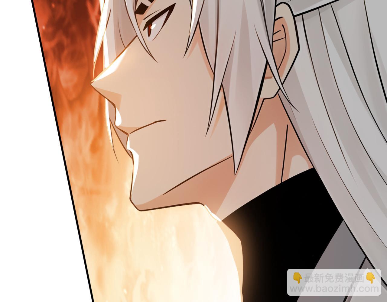 第219话 我的心魔？(1/3)-第219话