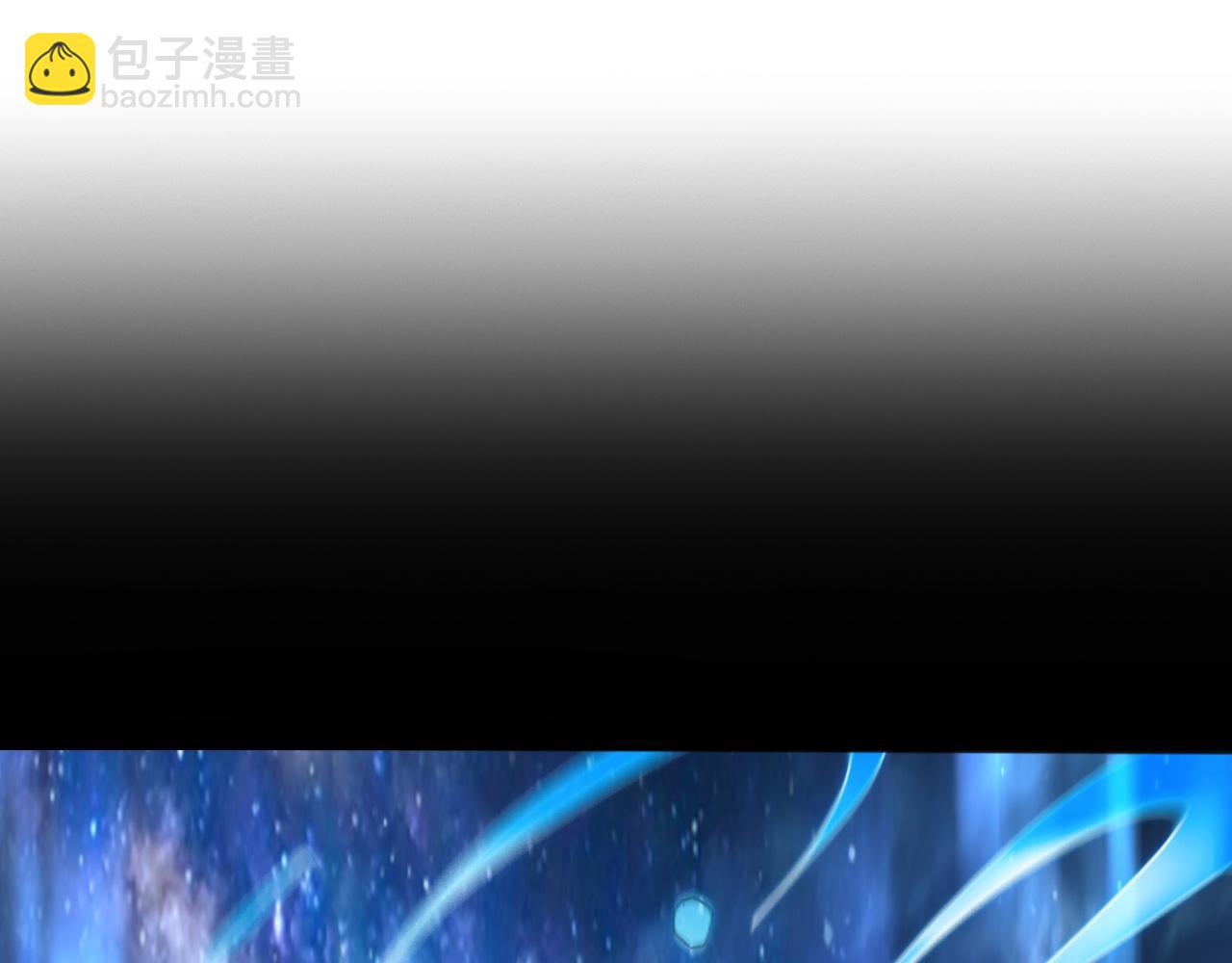 第219话 我的心魔？(1/3)-第219话