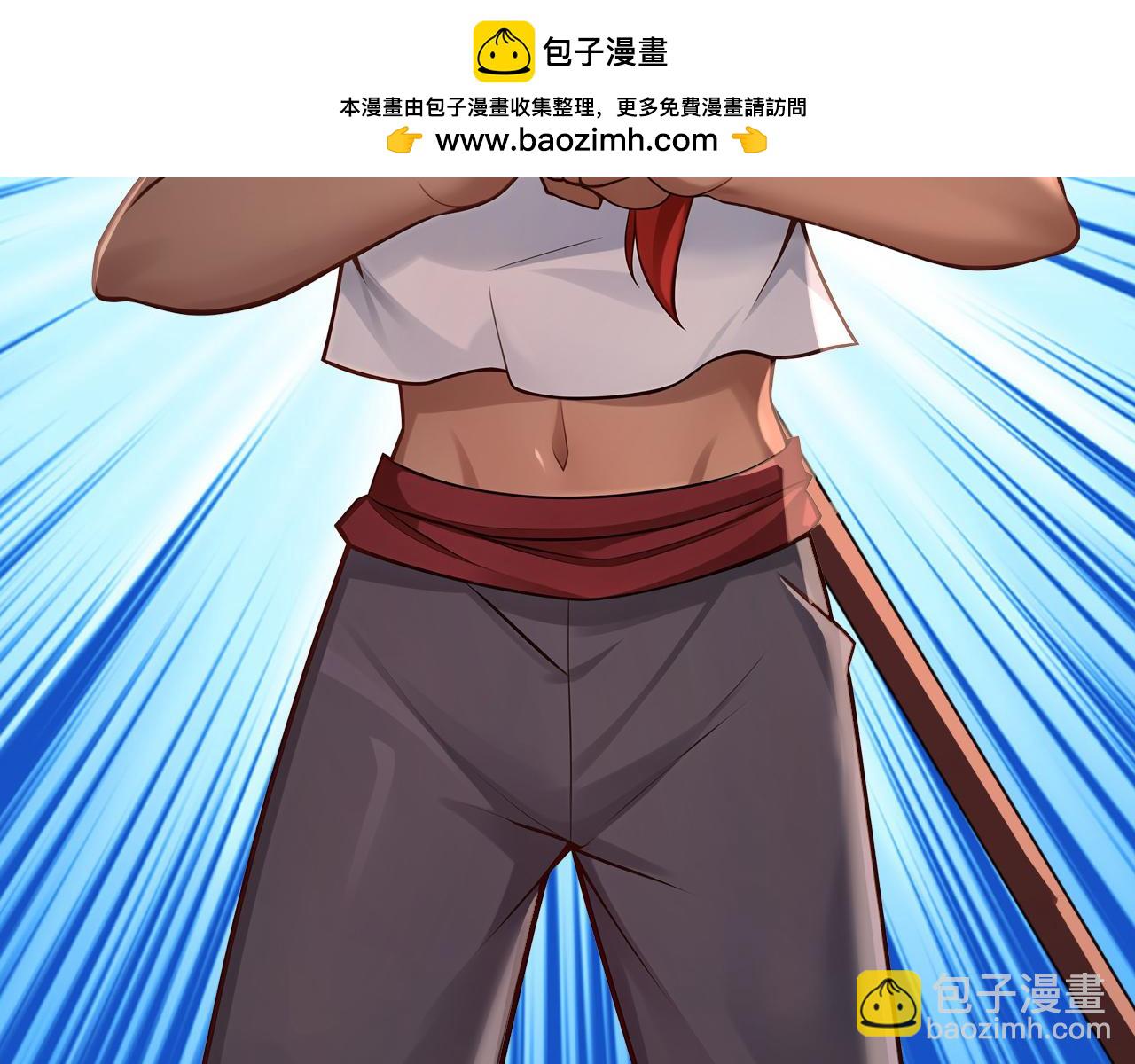 第221话 让我来会会他！(1/3)-第221话