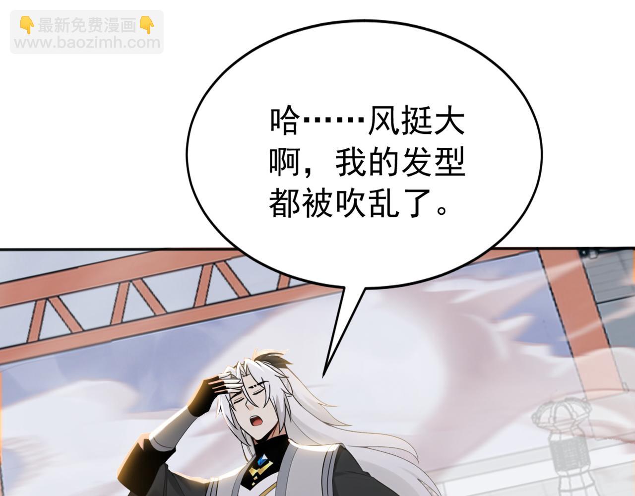 第225话 痛快一战(1/3)-第225话