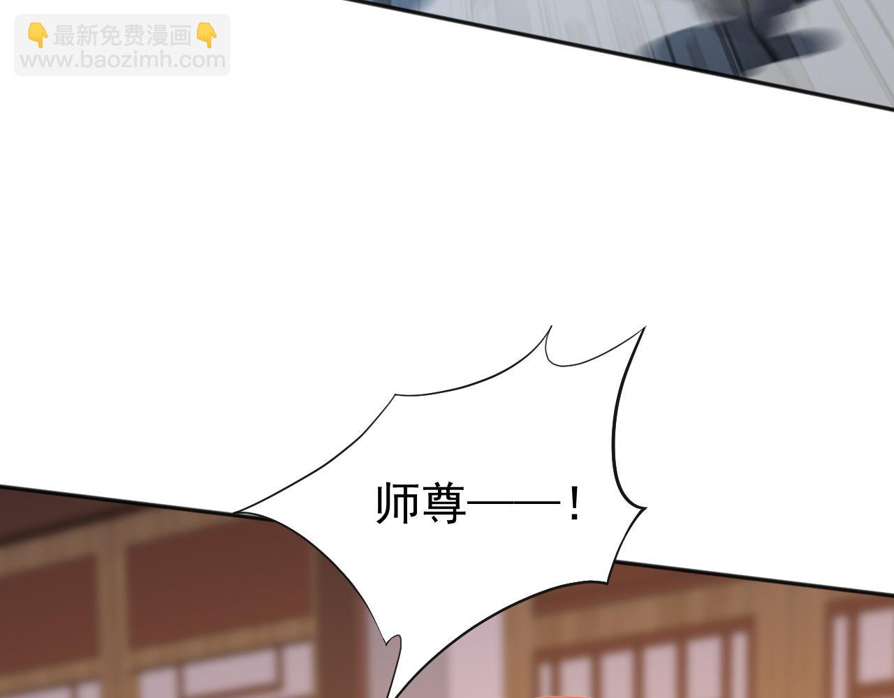 第227话 下地狱去吧！(1/3)-第227话