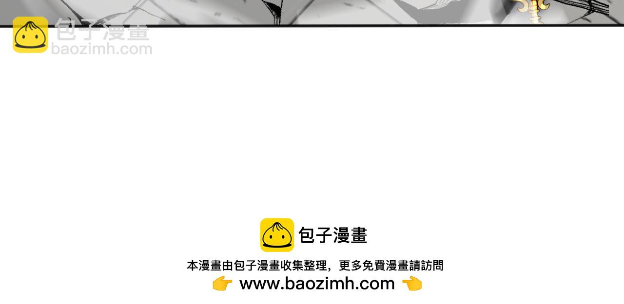 第227话 下地狱去吧！(1/3)-第227话