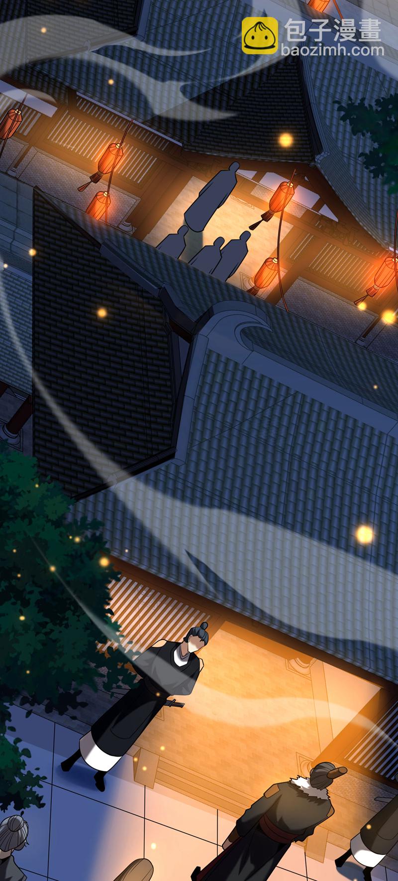 第23话 灵石&hellip;赌注？-第23话