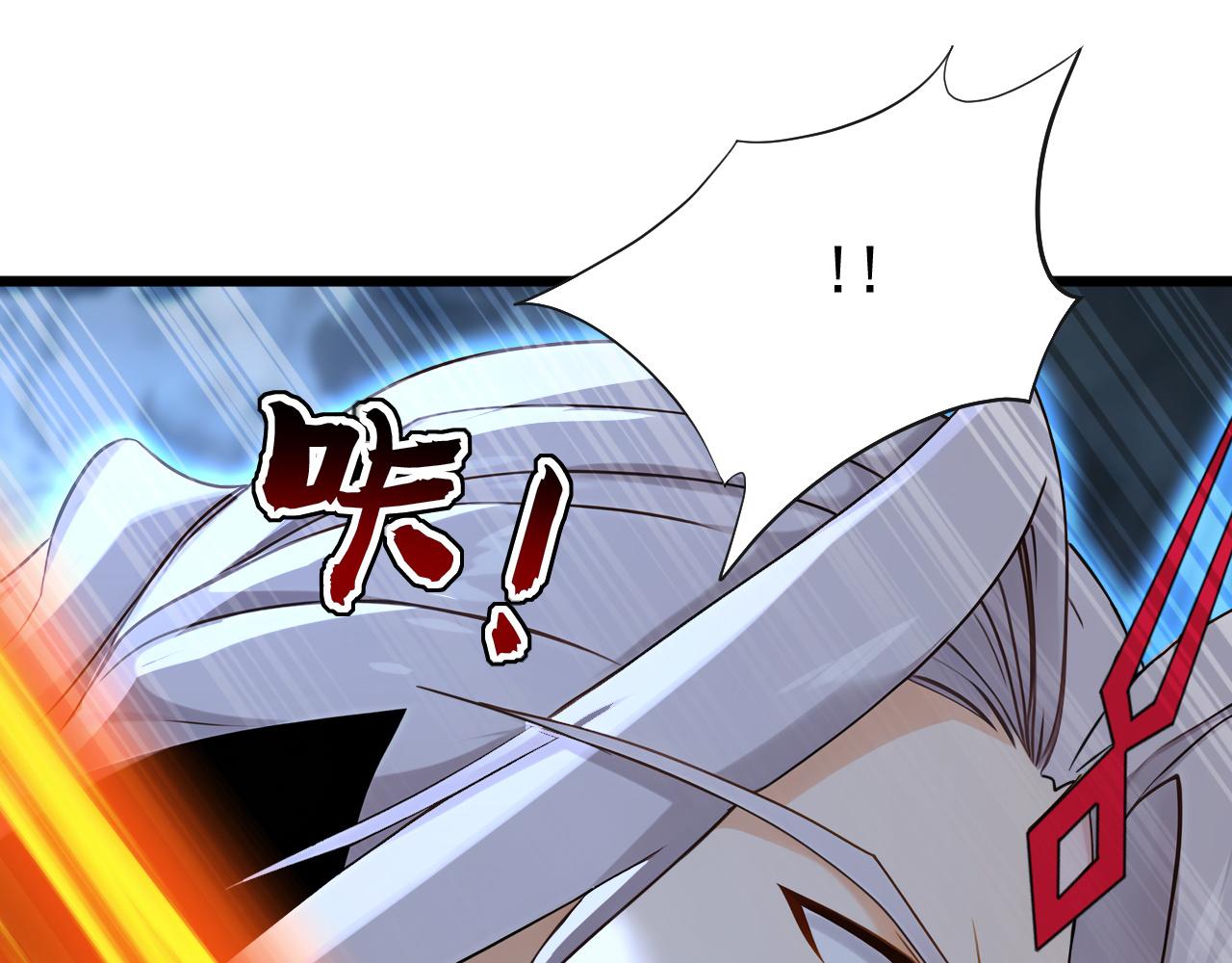 第229话 吞食我的灵力？(1/3)-第229话