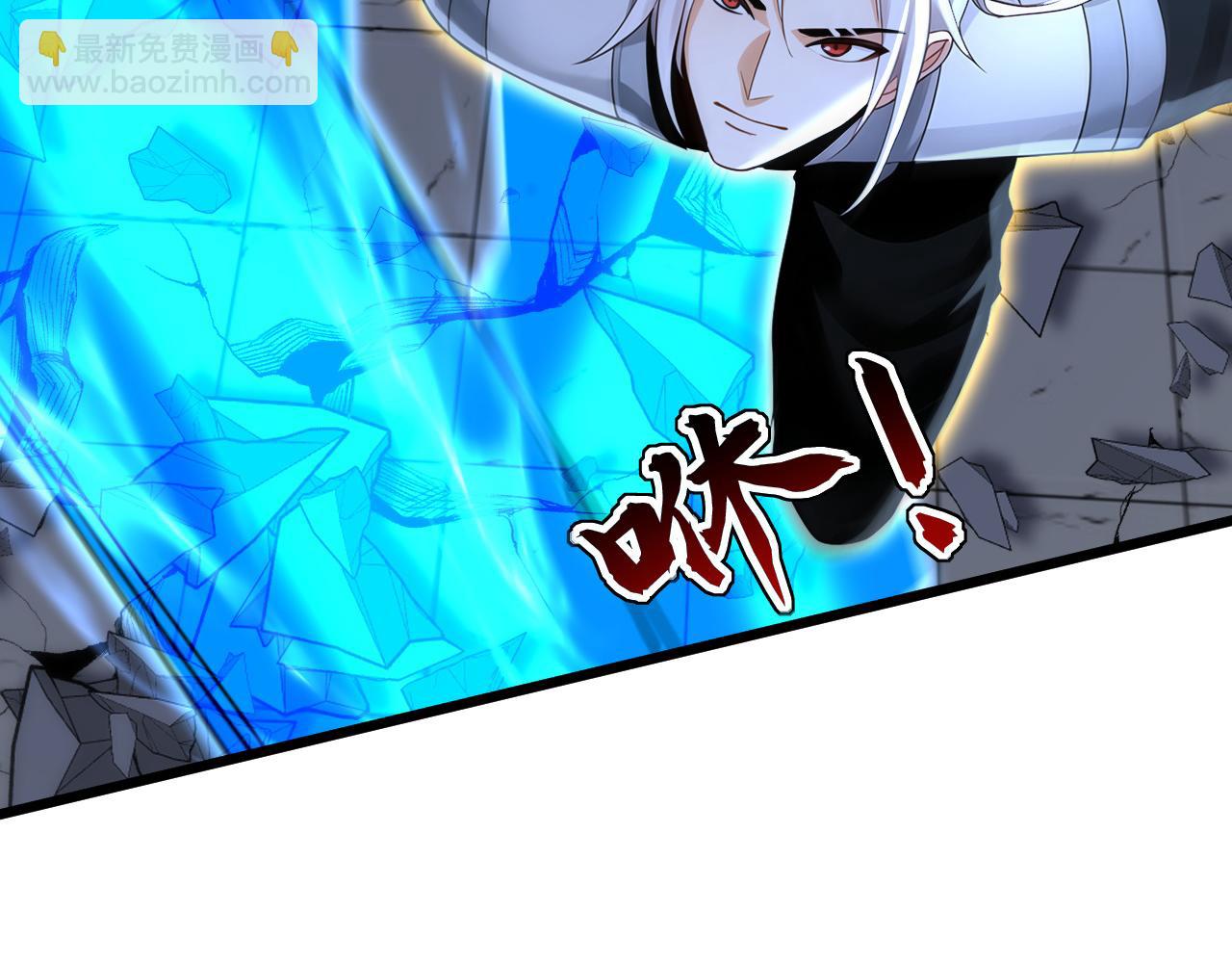 第229话 吞食我的灵力？(1/3)-第229话