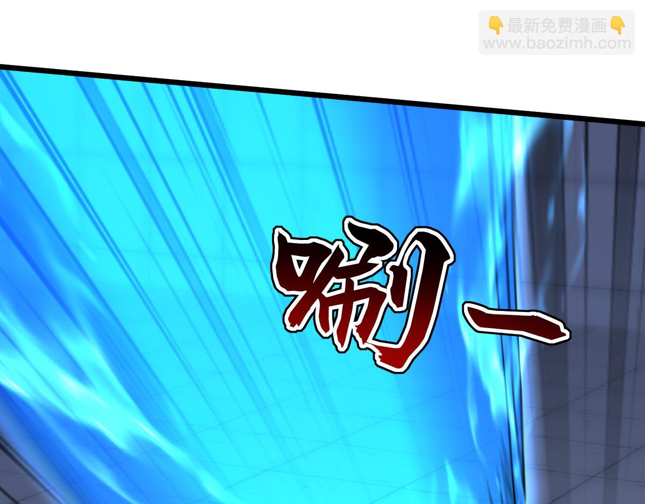 第229话 吞食我的灵力？(1/3)-第229话