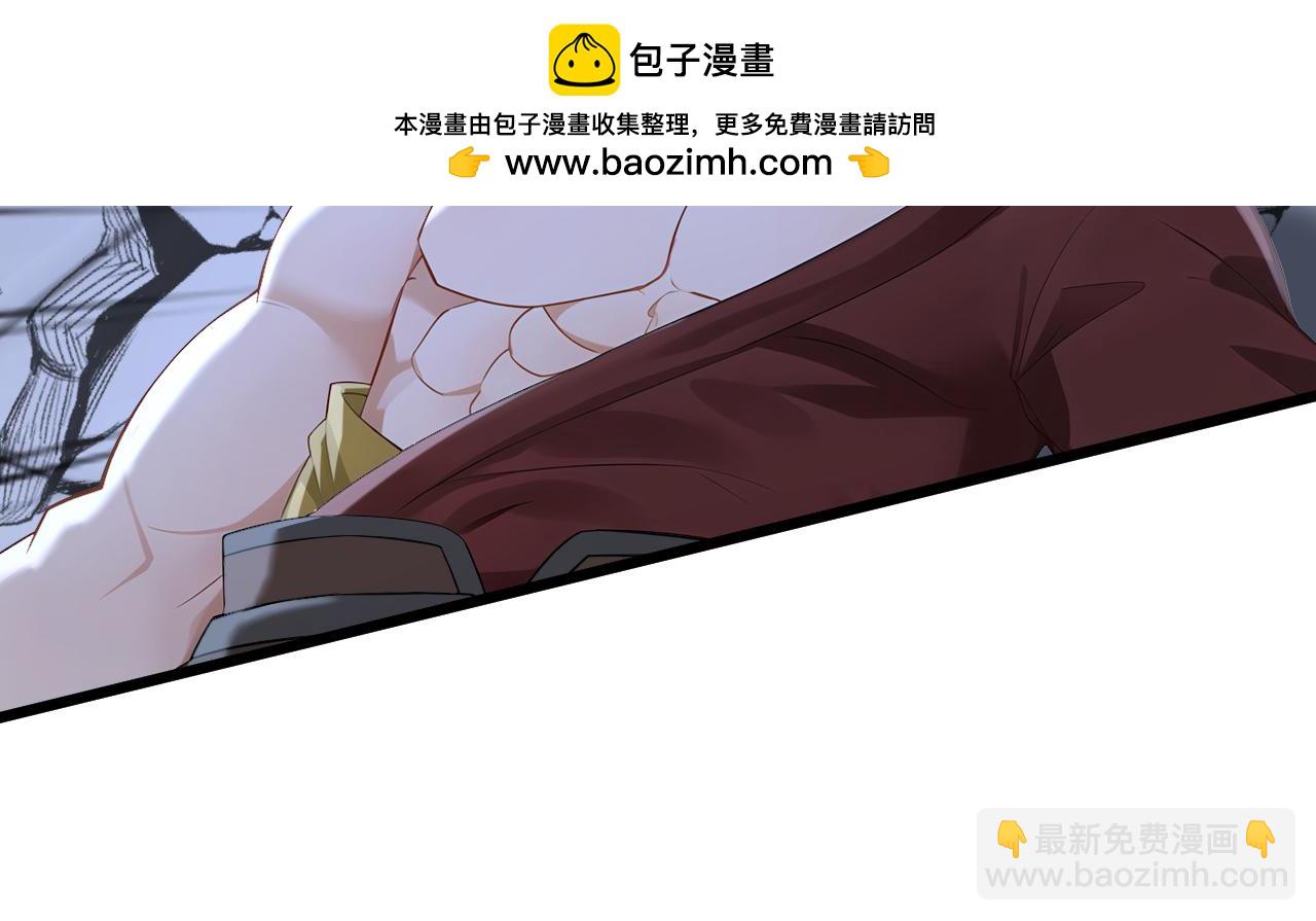 第229话 吞食我的灵力？(1/3)-第229话