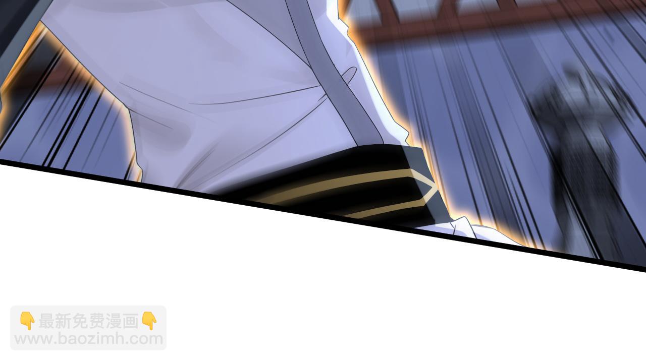 第229话 吞食我的灵力？(1/3)-第229话