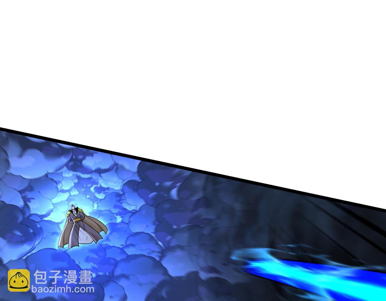 第229话 吞食我的灵力？(1/3)-第229话
